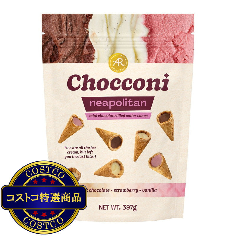 (コストコ) チョッコーニ ネオポリタン ミニコーンズ 397g