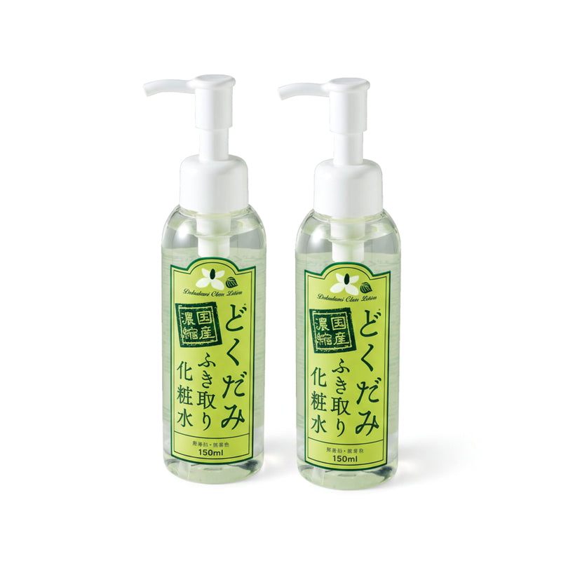(コストコ) 国産濃縮 どくだみふき取り化粧水 150mL x 2本