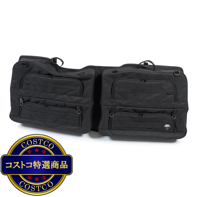 (コストコ) プラス空間 ブラインドラゲッジ ハイエース専用（リアウィンドウ用）