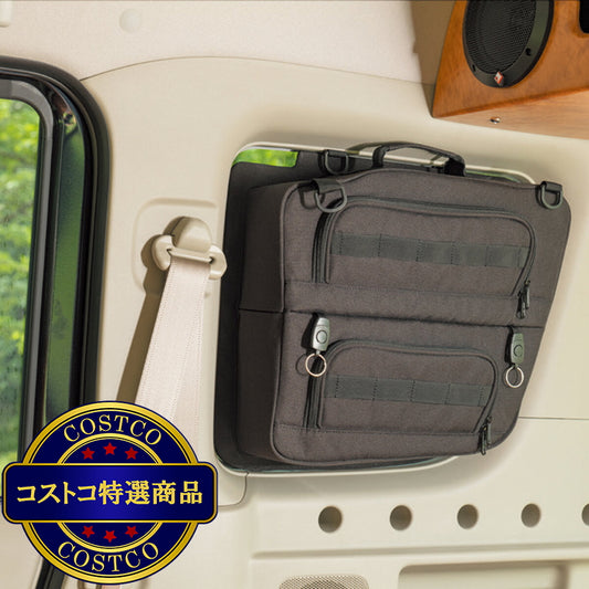 (コストコ) プラス空間ブラインドラゲッジ エブリイ専用（サイドウィンドウ用）