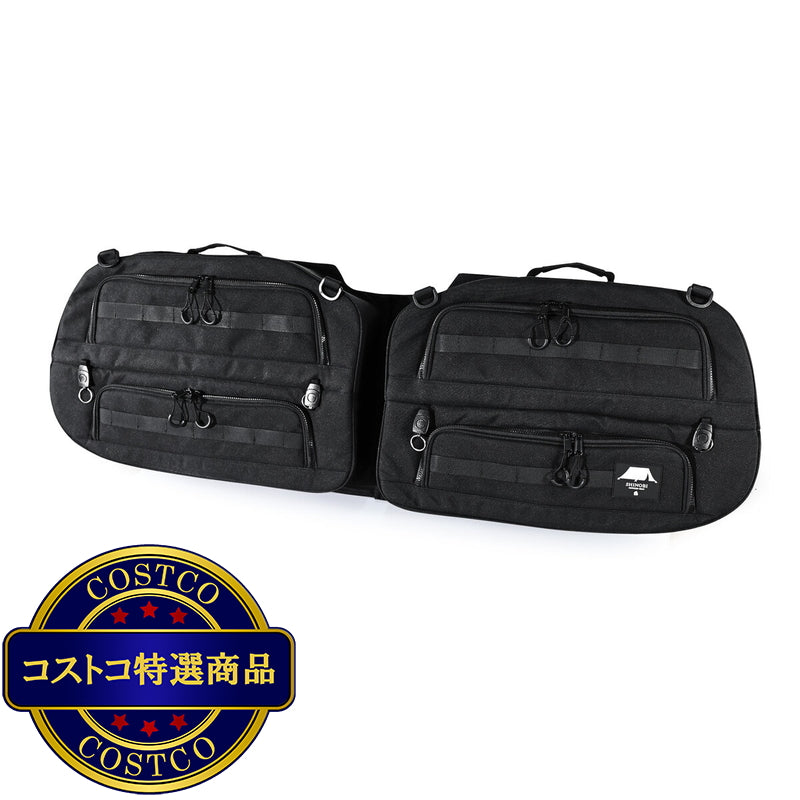(コストコ) プラス空間ブラインドラゲッジ プロボックス専用（リアウィンドウ用）