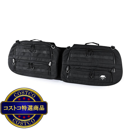 (コストコ) プラス空間ブラインドラゲッジ プロボックス専用（リアウィンドウ用）