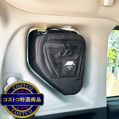 (コストコ) プラス空間ブラインドラゲッジ デリカミニ専用 （リアウィンドウ用）