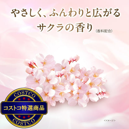 (コストコ) LUX (ラックス）スーパーリッチシャイン サクラ 補修チューブトリートメント 300g 2個セット