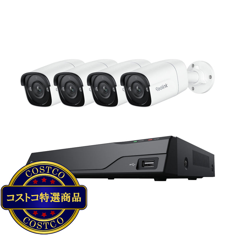 (コストコ) Reolink（レオリンク） NVR セキュリティシステム 5MPカメラ 4台 / 2TB HDD 付