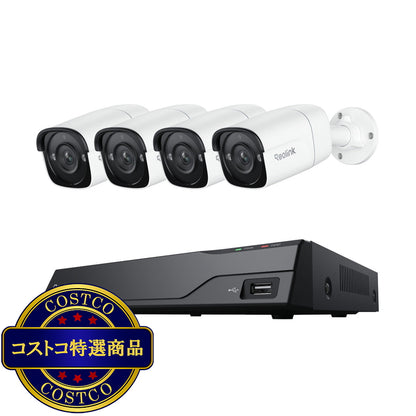 (コストコ) Reolink（レオリンク） NVR セキュリティシステム 5MPカメラ 4台 / 2TB HDD 付
