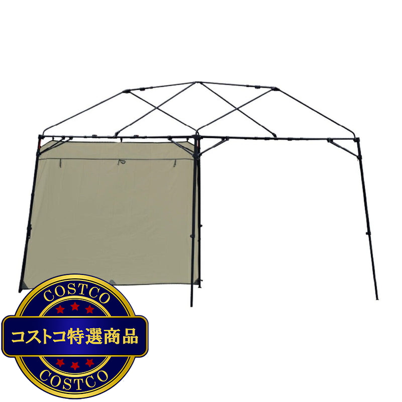 (コストコ) WILD THINGS BASE CAMP SWT1-260 FM-2630専用サイドウォール