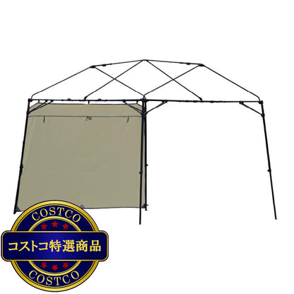 (コストコ) WILD THINGS BASE CAMP SWT1-260 FM-2630専用サイドウォール