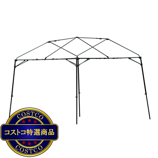 (コストコ) WILD THINGS アウトドアタープ フレームのみ BASE CAMP T-1 FM-2630