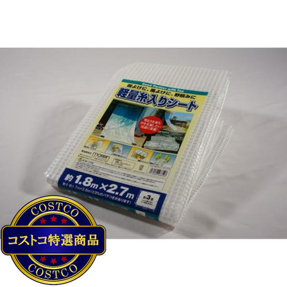 (コストコ) モリリン 軽量糸入りシート 1.8 x 2.7m  8セット