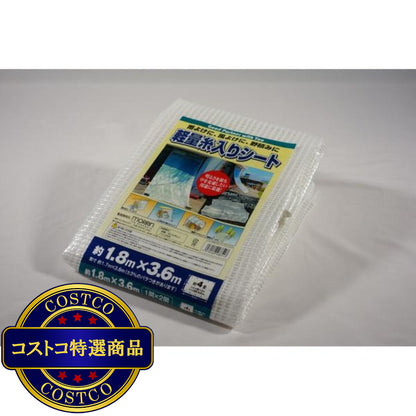 (コストコ) モリリン 軽量糸入りシート 1.8 x 3.6m  5セット