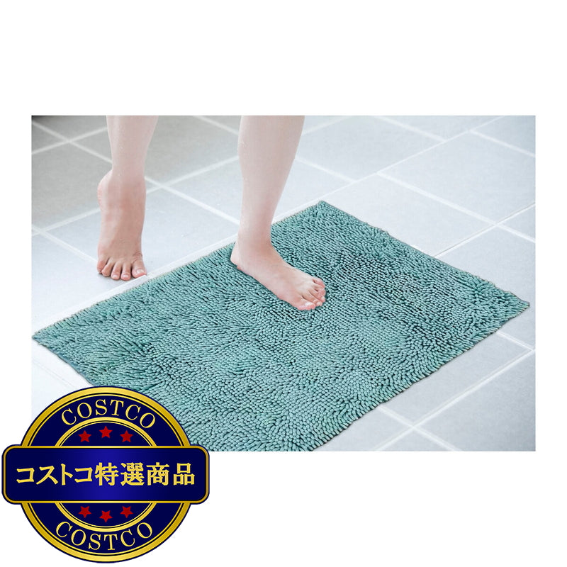 (コストコ) マイクロファイバー もこもこバスマット 60cm x 90cm ブルー