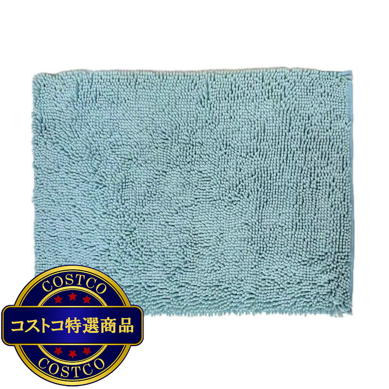 (コストコ) マイクロファイバー もこもこバスマット 60cm x 90cm ブルー