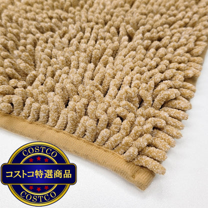 (コストコ) マイクロファイバー もこもこバスマット 60cm x 90cm ベージュ