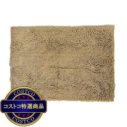 (コストコ) マイクロファイバー もこもこバスマット 60cm x 90cm ベージュ
