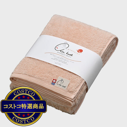 (コストコ) エアーかおる ダディボーイ バスタオル 今治 60cm x 120cm ライトピンク