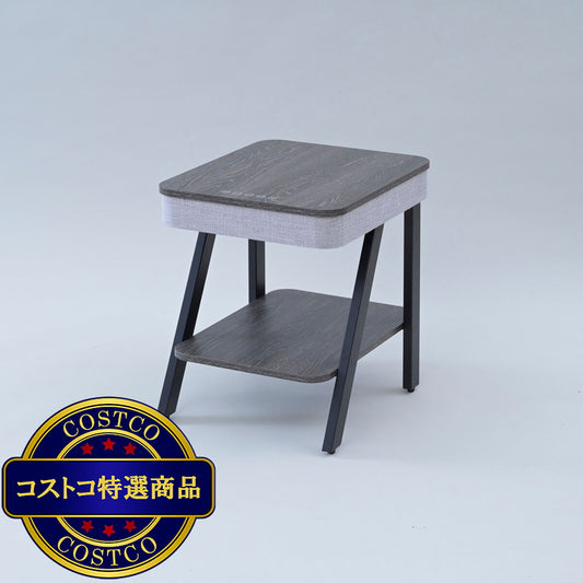 (コストコ) スピーカー付きサイドテーブル グレー