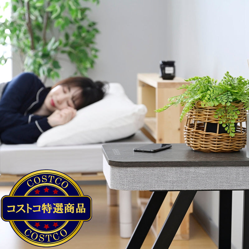 (コストコ) スピーカー付きサイドテーブル グレー