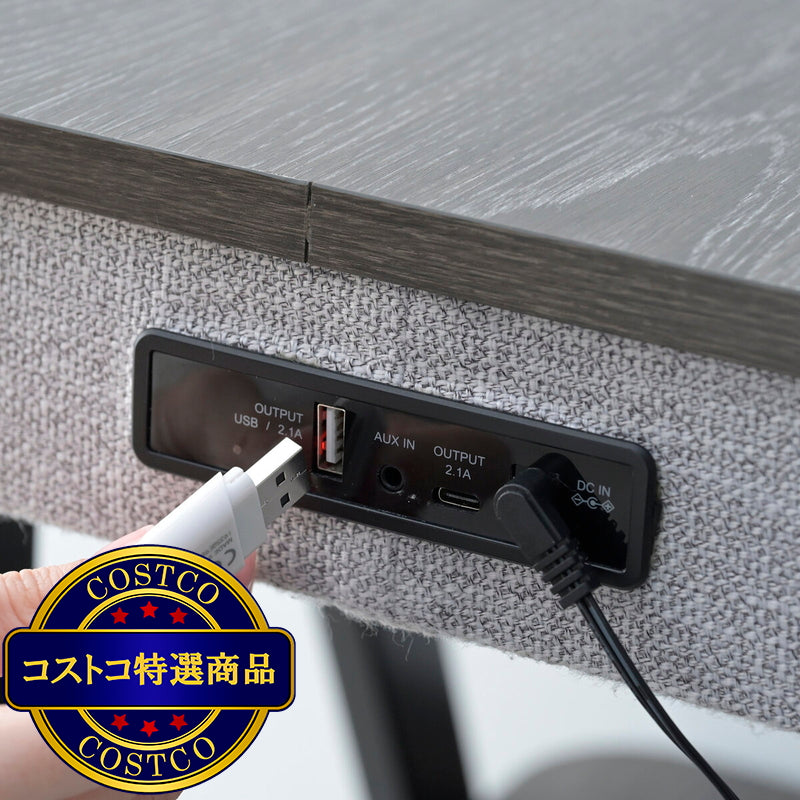 (コストコ) スピーカー付きサイドテーブル グレー