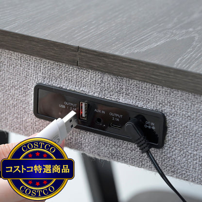 (コストコ) スピーカー付きサイドテーブル グレー