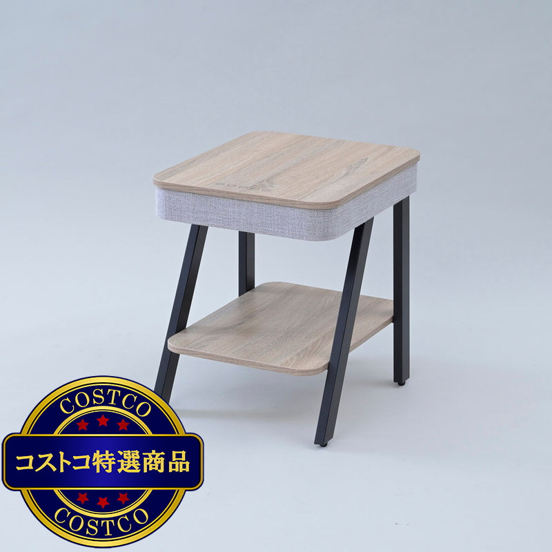 (コストコ) スピーカー付きサイドテーブル ナチュラル