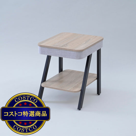 (コストコ) スピーカー付きサイドテーブル ナチュラル