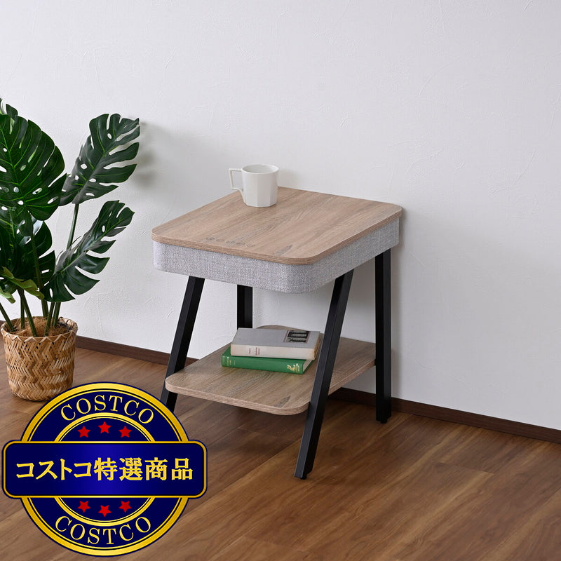(コストコ) スピーカー付きサイドテーブル ナチュラル