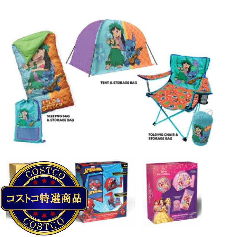 (コストコ) キッズキャンピングセット テント 寝袋入り