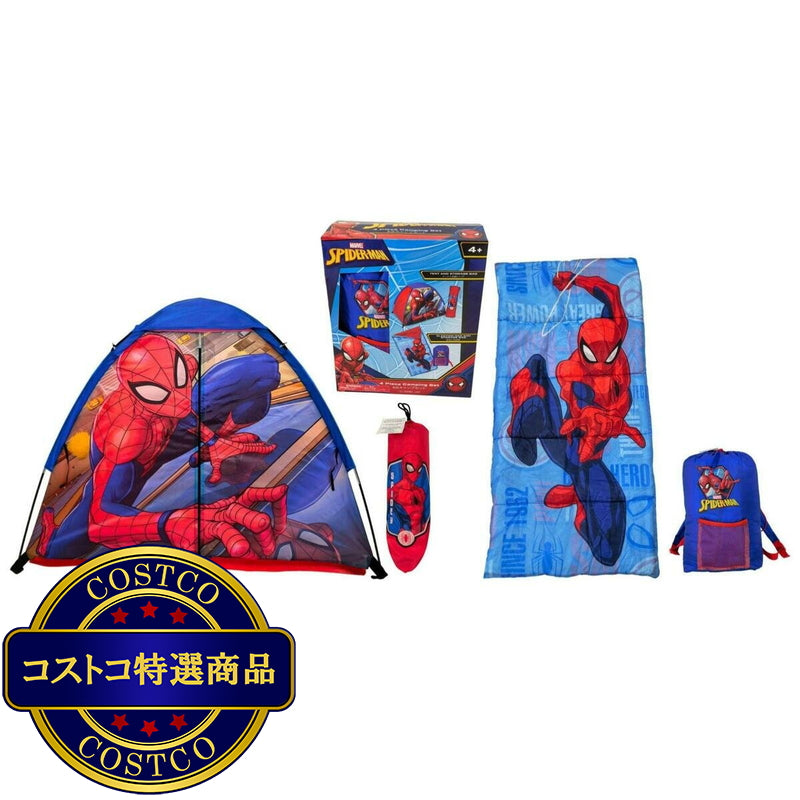(コストコ) キッズキャンピングセット テント 寝袋入り