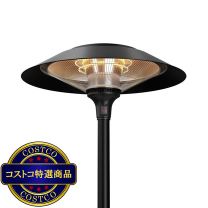 (コストコ) クレスター 屋外用フェニックスヒーター スタンド付き ブラック