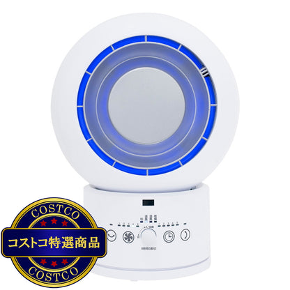 (コストコ) YAMAZEN HOT&COOLサーキュレーター YAR-ZD171(W)