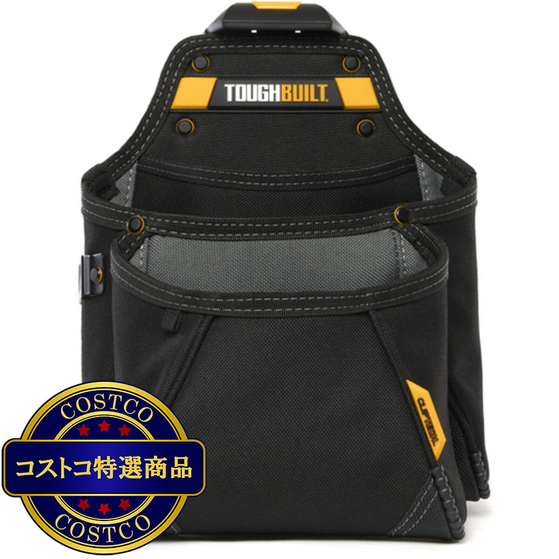 (コストコ) タフビルト メガサプライポーチ