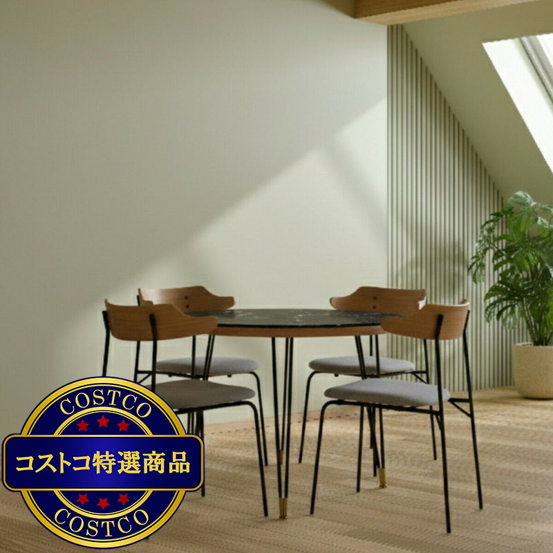 (コストコ) 関家具 ダイニング 5点セット