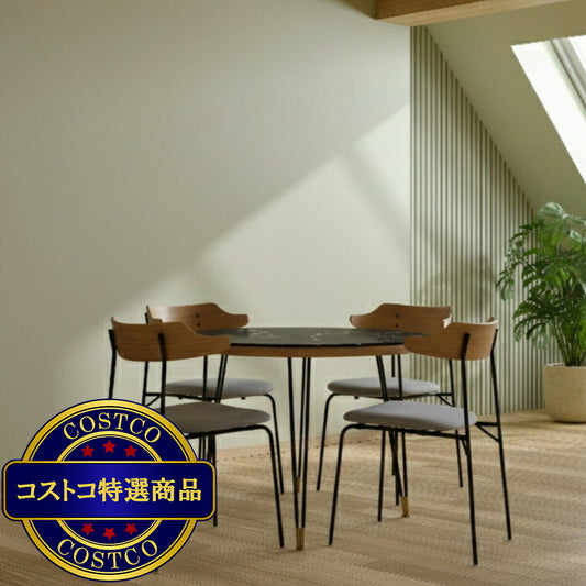 (コストコ) 関家具 ダイニング 5点セット