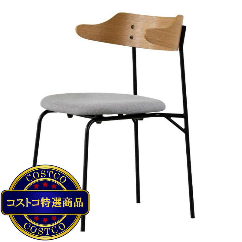 (コストコ) 関家具 ダイニング 5点セット