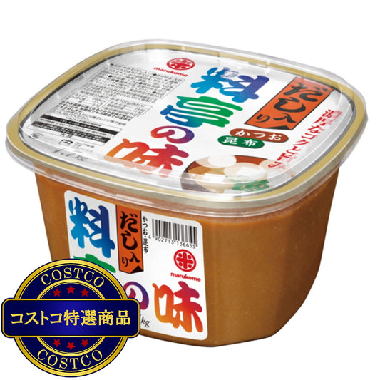 (コストコ) マルコメ ダシイリ 料亭の味 1.7kg