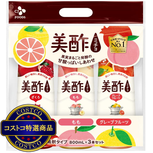 (コストコ) 美酢 (ミチョ) アソートセット 800ml x 3