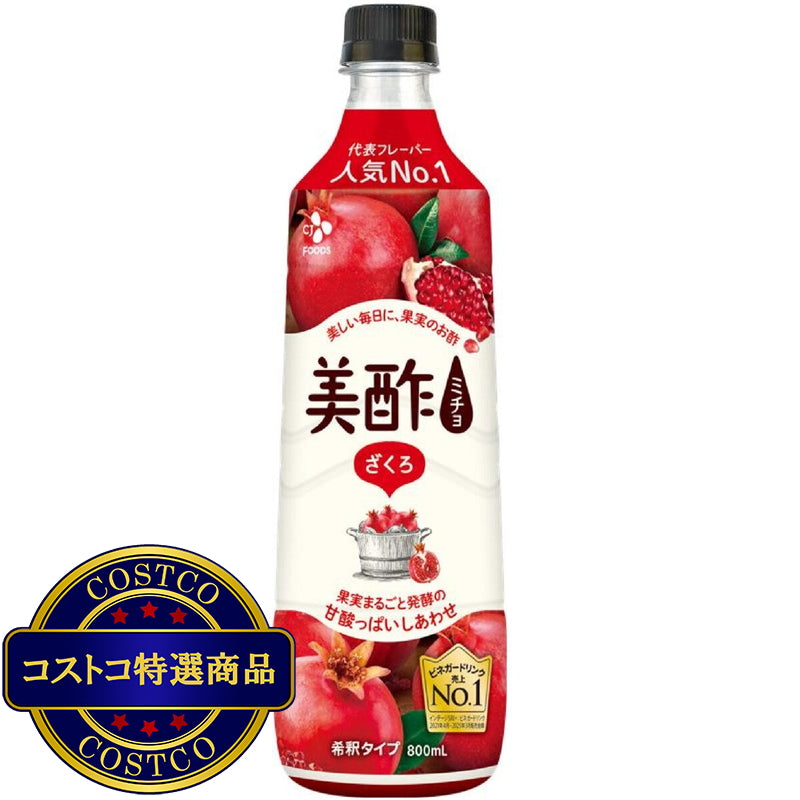 (コストコ) 美酢 (ミチョ) アソートセット 800ml x 3