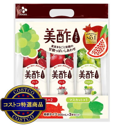 (コストコ) 美酢 (ミチョ) アソートセット 900ml x 3