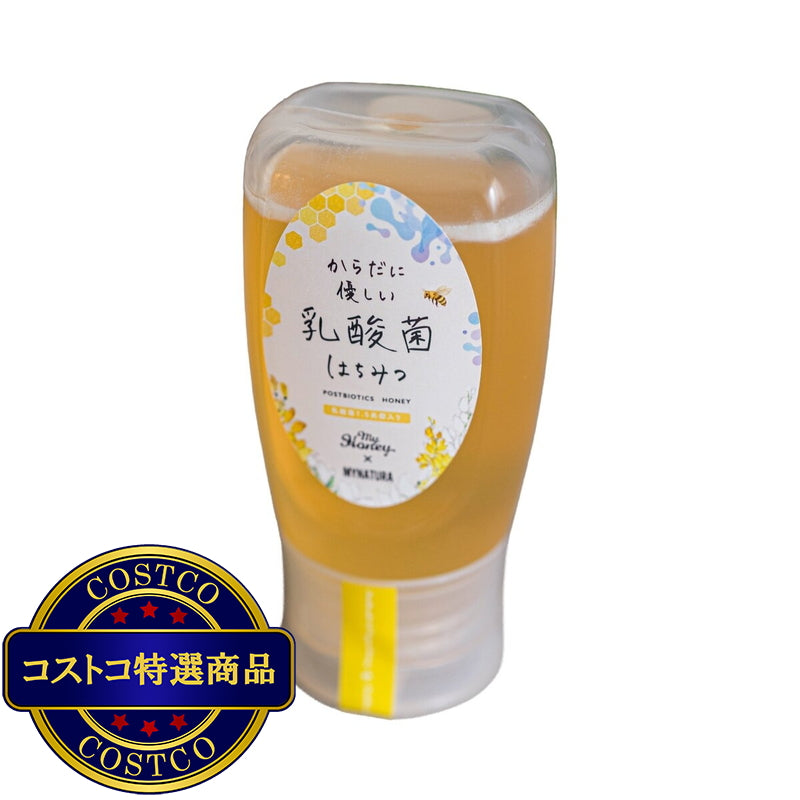 (コストコ) からだに優しい乳酸菌はちみつ 300g