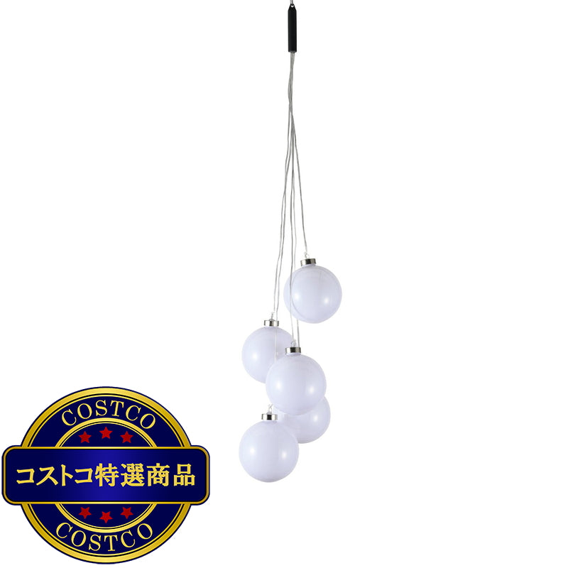 (コストコ) スワン電機アメージングボールライト