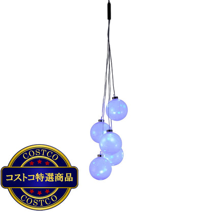 (コストコ) スワン電機アメージングボールライト