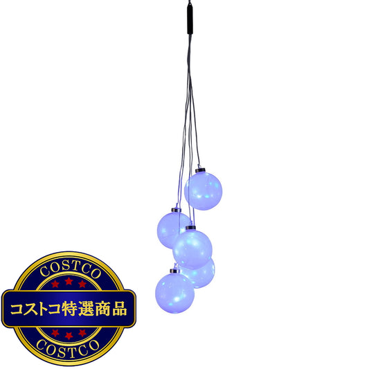 (コストコ) スワン電機アメージングボールライト