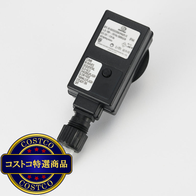 (コストコ) スワン電機 スパークラーフラッシュライト 3メートル  2セット