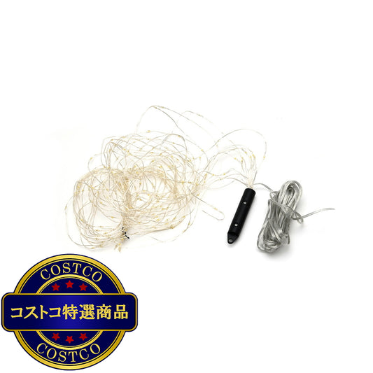 (コストコ) スワン電機 スパークラーフラッシュライト 3メートル  2セット