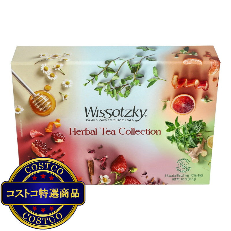 (コストコ) WISSOTZKY ハーブティー カジュアルギフトボックス 6種 x 7バッグ