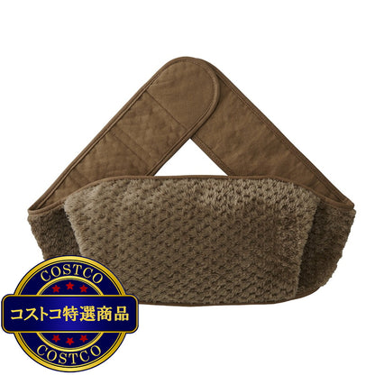 (コストコ) アピックス 蓄熱式エコ電気湯たんぽ ベルト SHIZUKU AEY-B50-WH/BR