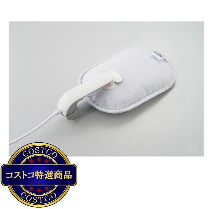 (コストコ) アピックス 蓄熱式エコ電気湯たんぽ ベルト SHIZUKU AEY-B50-WH/BR