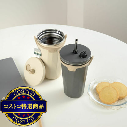 (コストコ) トート ストロー付 2 Way タンブラー 570ml 2本セット アイボリー&チャコールグレー