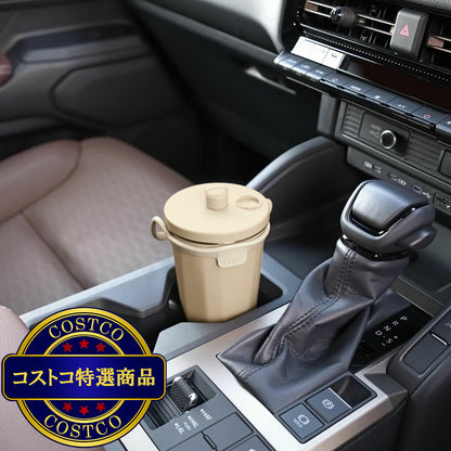 (コストコ) トート ストロー付 2 Way タンブラー 470ml 2本セット モカ&ネイビー
